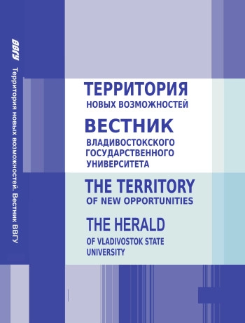             Об эффективности включения практических занятий в учебный процесс в рамках изучения истории физической культуры и спорта
    