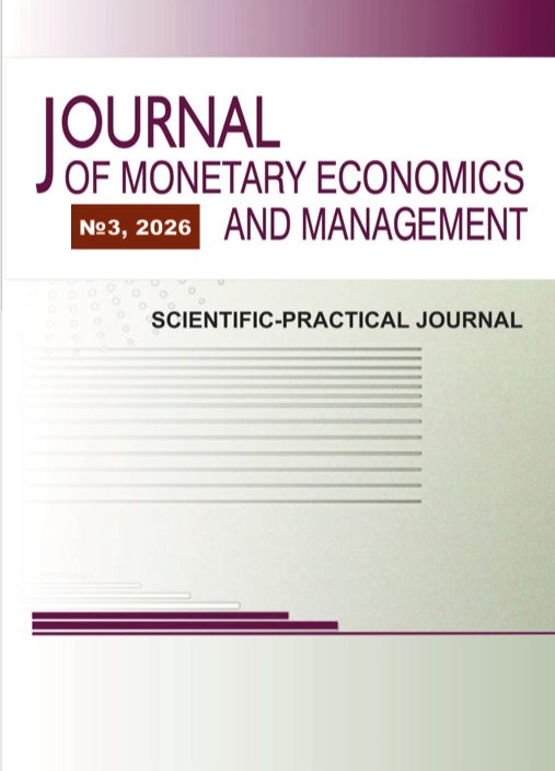                        Shadow economic activity of multinational corporations: operational models and mechanisms of resilience (using the example of Grupo SURA)
            