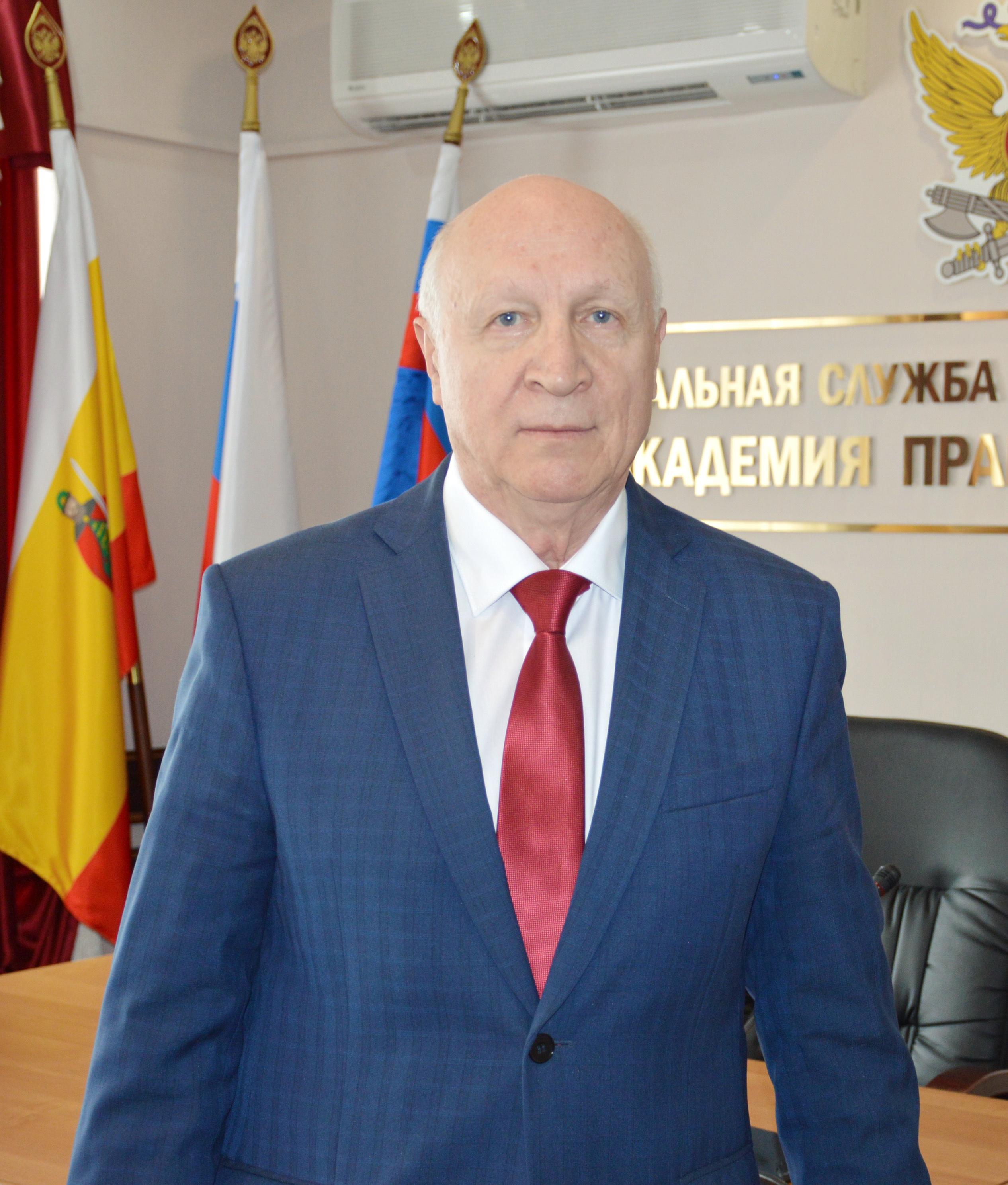             Романов Алексей Алексеевич
    